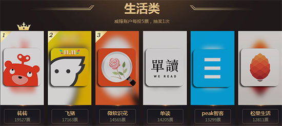图片13.png