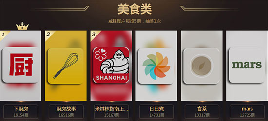 图片14.png