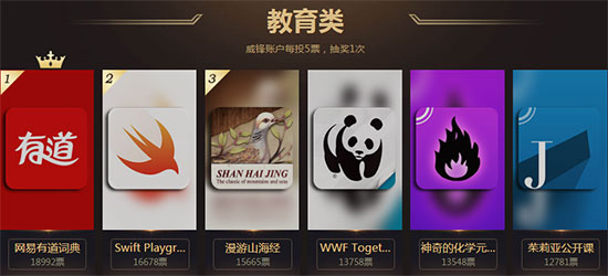 图片16.png