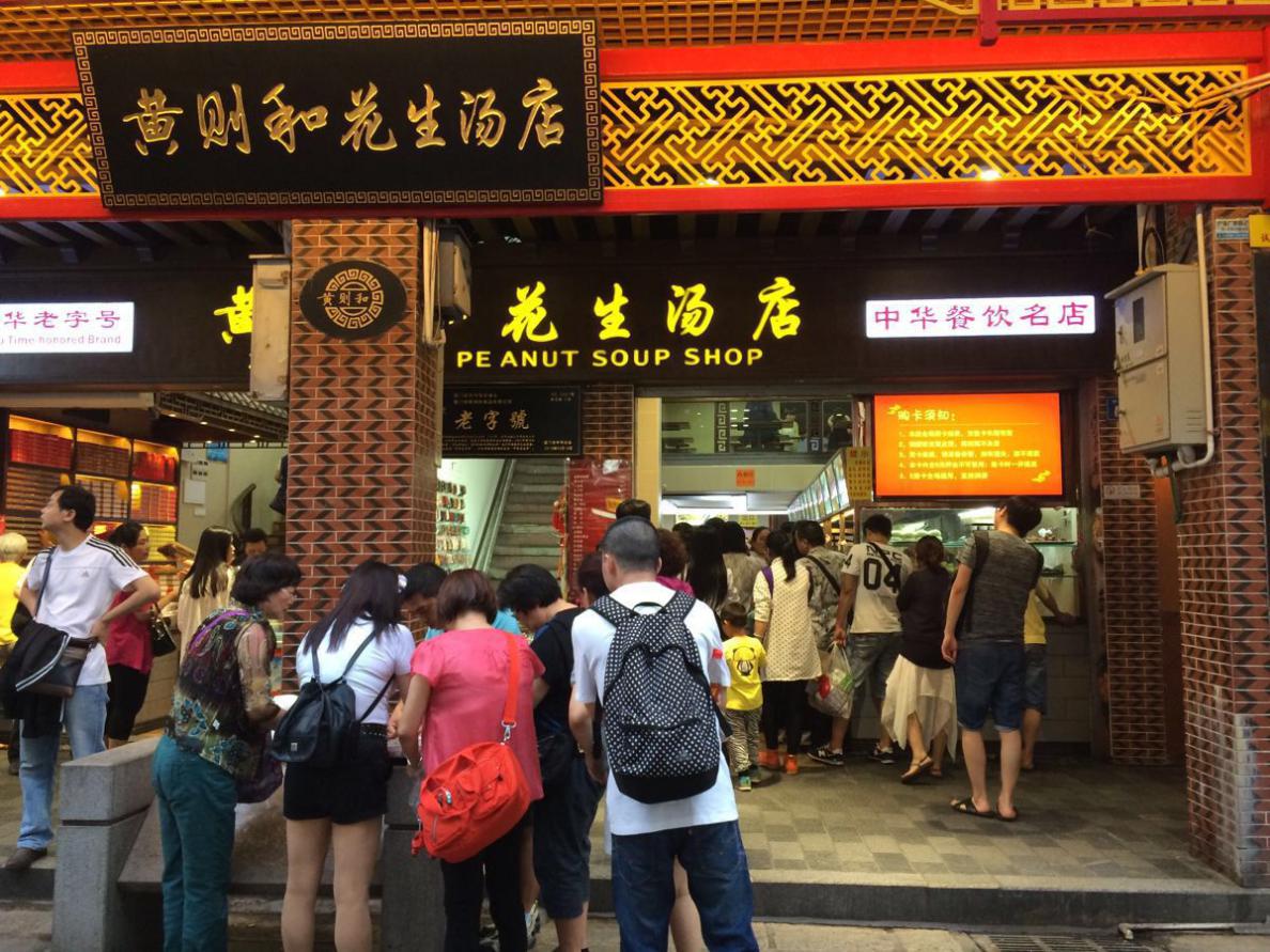 图片9.jpg