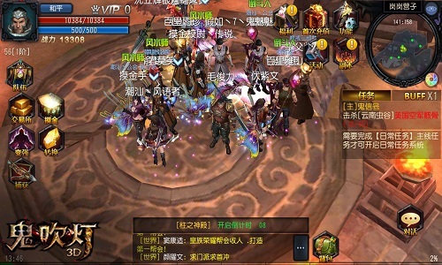 图片2.jpg