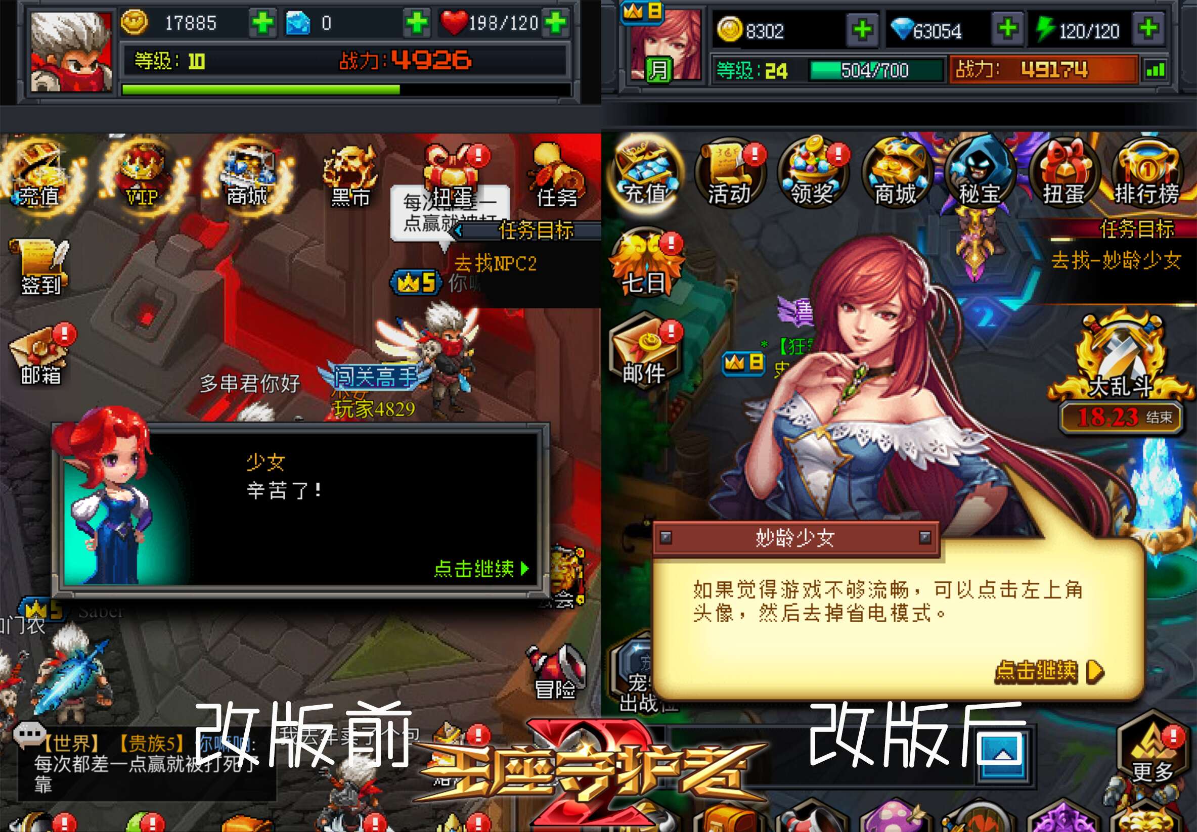 图2.jpg