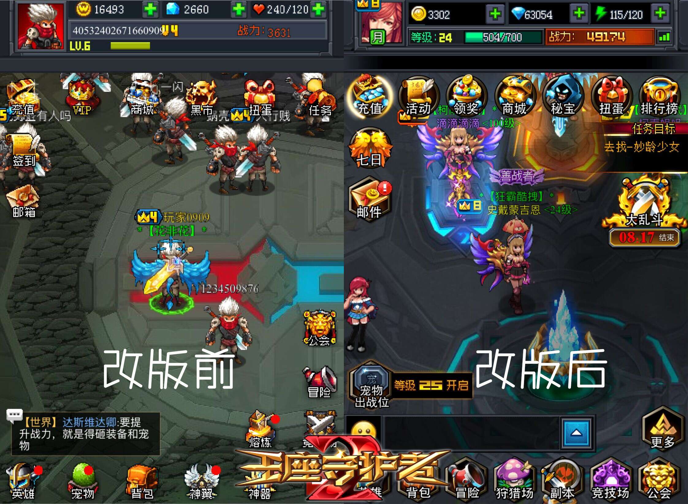 图3.jpg