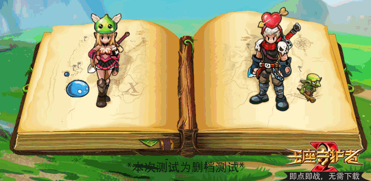 图6.gif