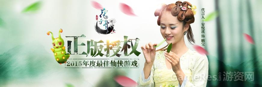 图片3.jpg