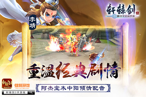 图3.jpg