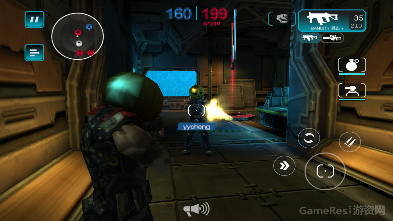 Screenshot_2016-12-22-21-11-29.png