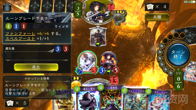 5.PNG