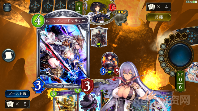 7.PNG