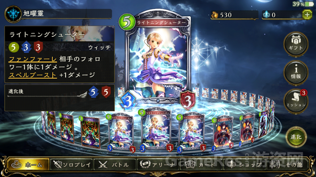 16.PNG