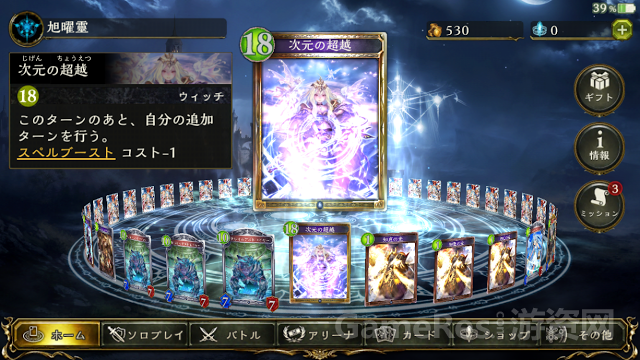 18.PNG