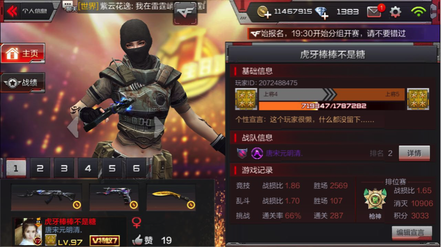 2.png