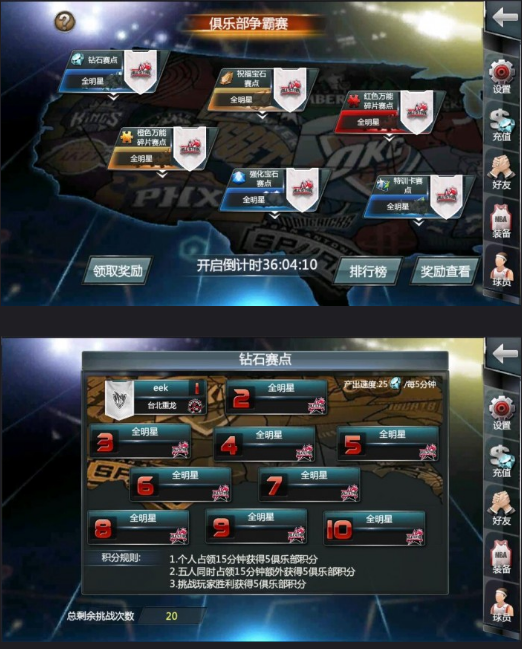 图2.png