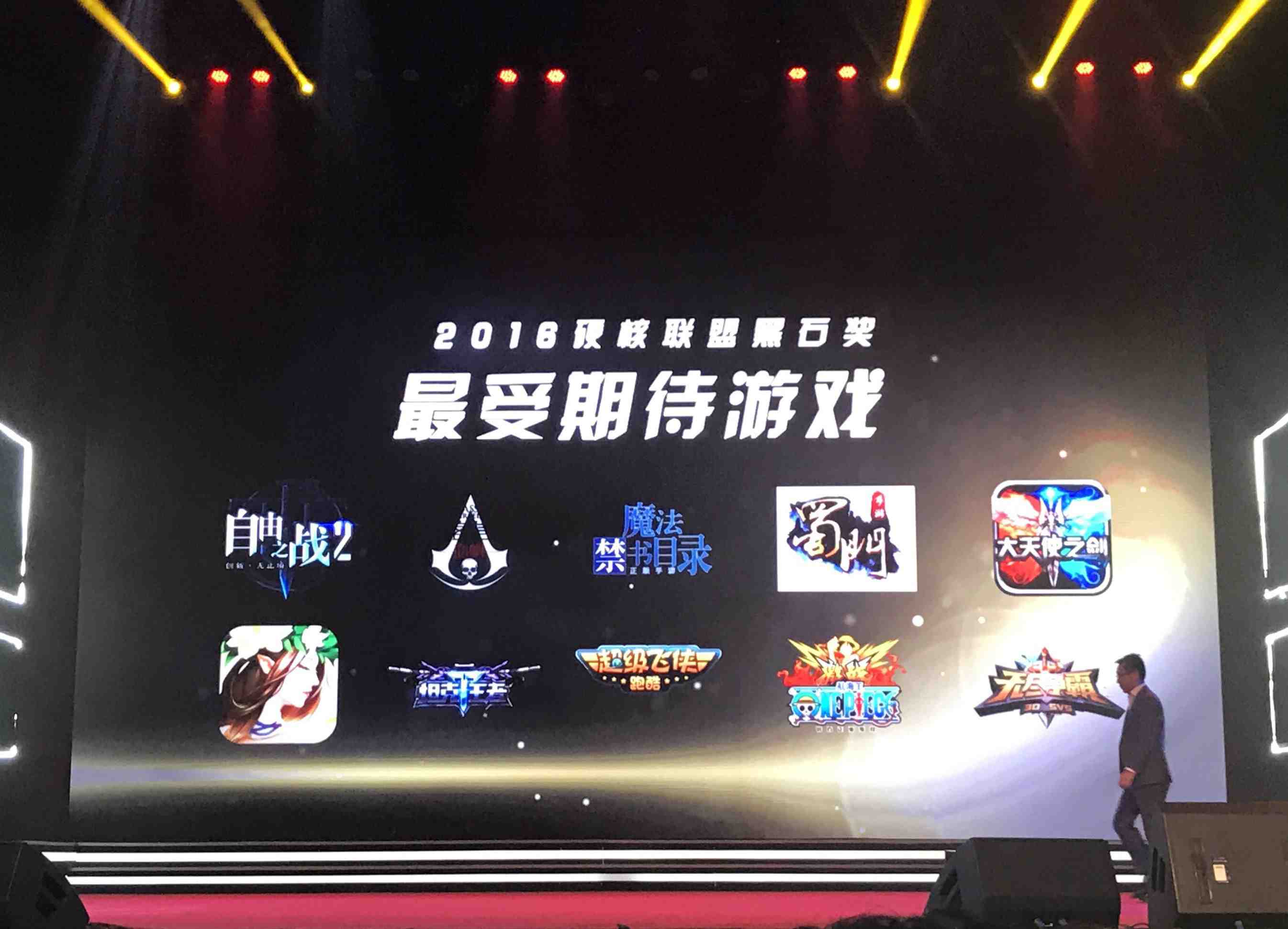 图3.jpg