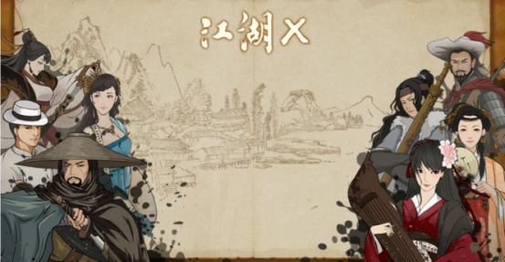 一不小心玩大了！ 苹果60万下载，汉家松鼠如何驾驭“自由度”？33.png.png
