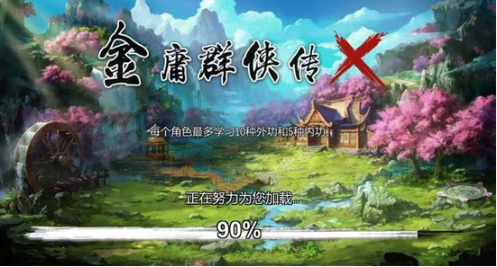 一不小心玩大了！ 苹果60万下载，汉家松鼠如何驾驭“自由度”？934.png.png