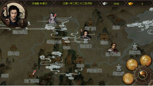 一不小心玩大了！ 苹果60万下载，汉家松鼠如何驾驭“自由度”？937.png.png