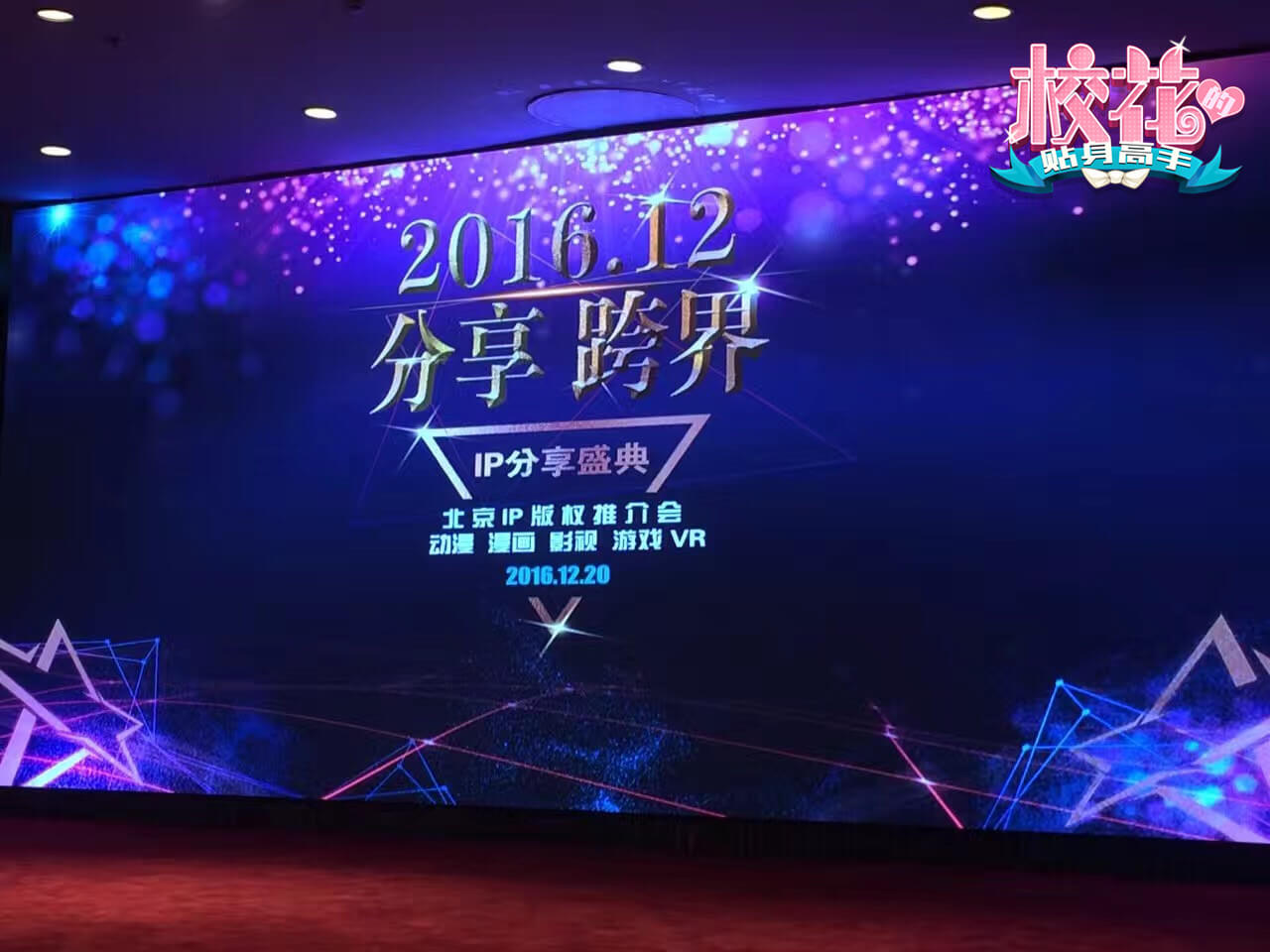 图5.jpg