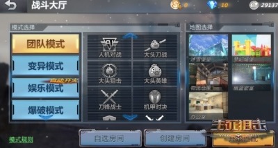 图2.jpg
