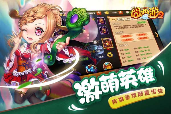 图3.jpg