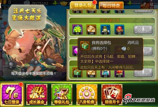 图4.jpg