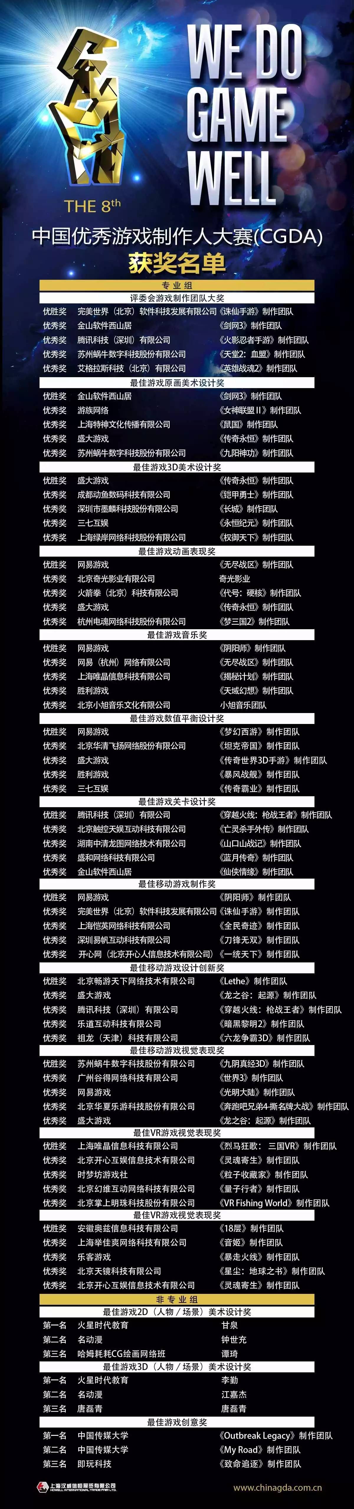 图23.jpg