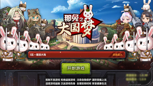 图2.jpg