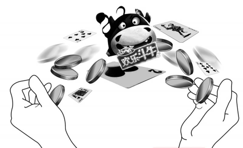 06a428435eadb40_w800_h487.jpg
