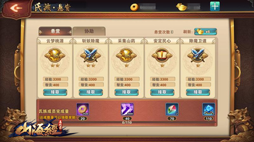 图7.jpg