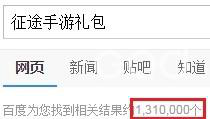 测试环境1215.png