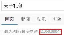 测试环境1322.png