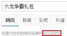 测试环境1559.png