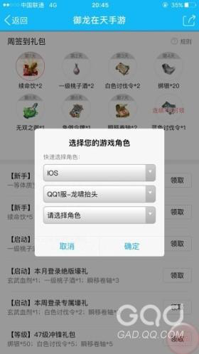 测试环境1860.png