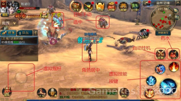 测试环境4498.png