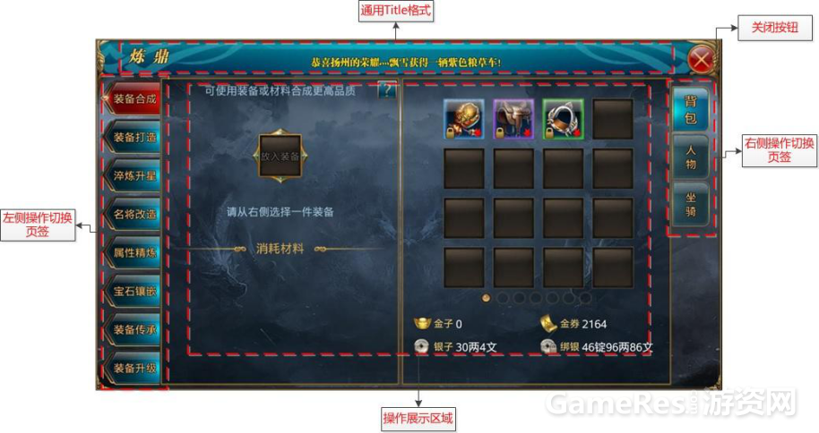 测试环境9308.png