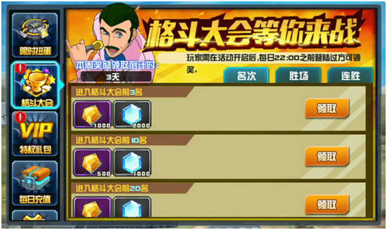 图2.jpg