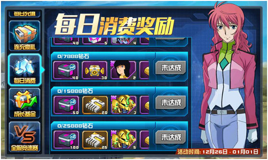 图3.jpg