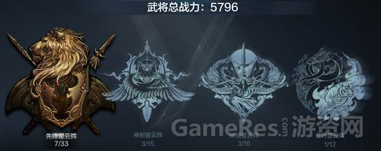 刀锋铁骑1727.png