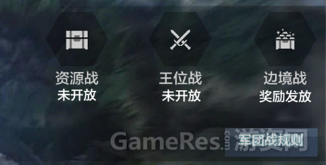 刀锋铁骑2779.png
