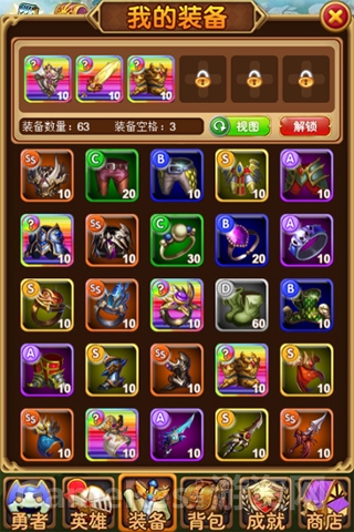 宣传图3_320x480.jpg