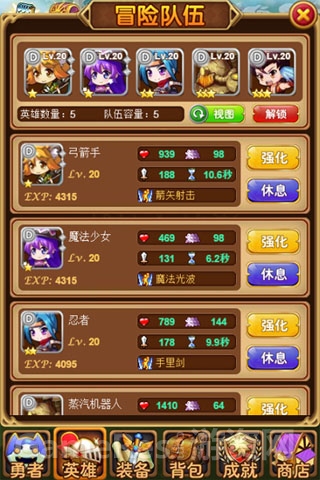 宣传图4_320x480.jpg