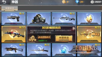 图4.jpg