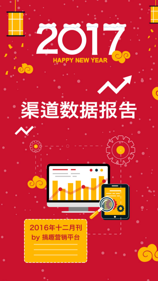 幻灯片1.png