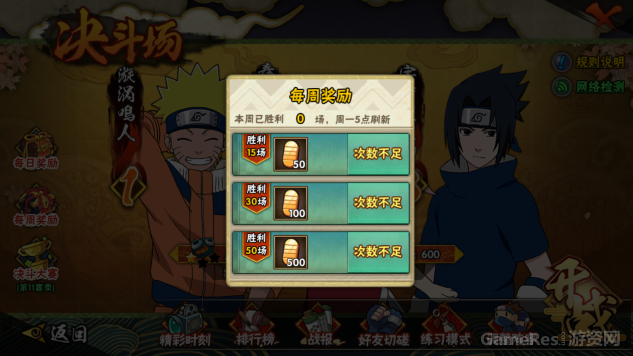 y6.png