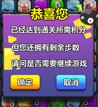 1483438987(1).png