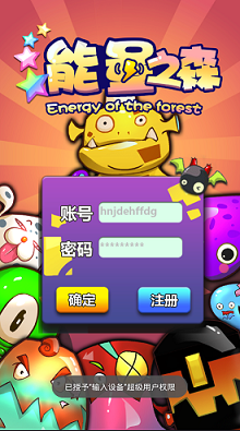 1483439692(1).png