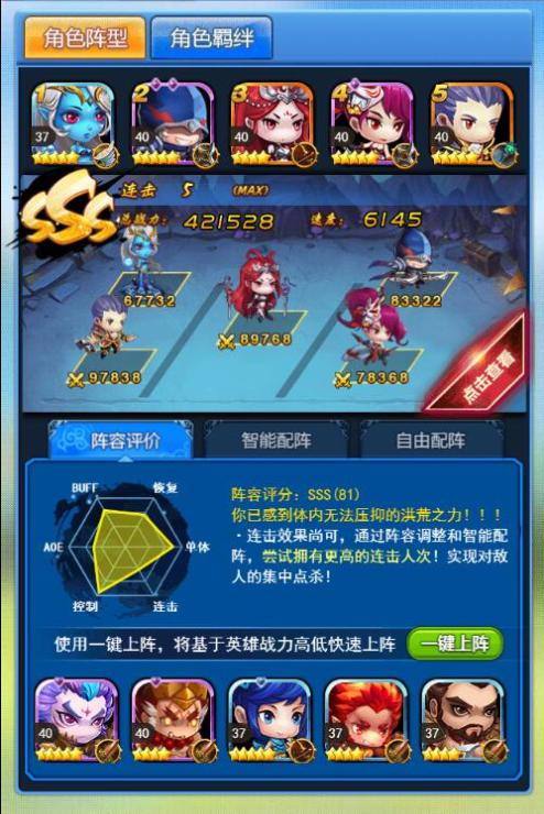 图片3.jpg