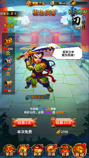 图4.jpg