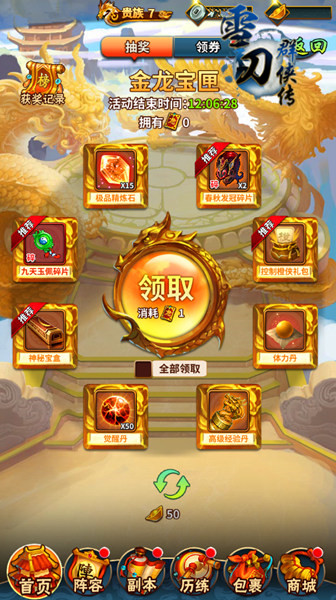图2.jpg