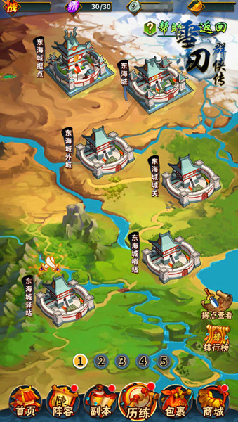 图3.jpg